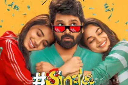 సింగిల్ మూవీ ఫస్ట్ వీక్ వీక్ రికార్డు కలెక్షన్స్! .. విజయవాడ రచ్చ రచ్చ రచ్చ