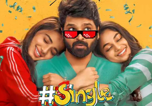 సింగిల్ మూవీ ఫస్ట్ వీక్ వీక్ రికార్డు కలెక్షన్స్! .. విజయవాడ రచ్చ రచ్చ రచ్చ
