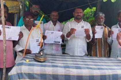 17 న ధర్నాను జయప్రదం జయప్రదం చేయాలి - ముద్రా న్యూస్