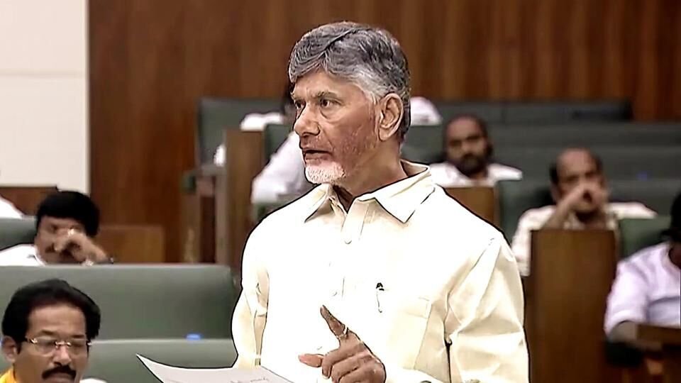 2032 నాటికి ఆర్థిక శక్తి కేంద్రంగా కేంద్రంగా విశాఖ .. లక్ష్యాన్ని ఆవిష్కరించిన చంద్రబాబు చంద్రబాబు నాయుడు