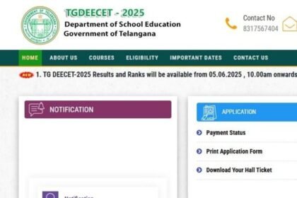 25 2025 ఫలితాలు ఫలితాలు