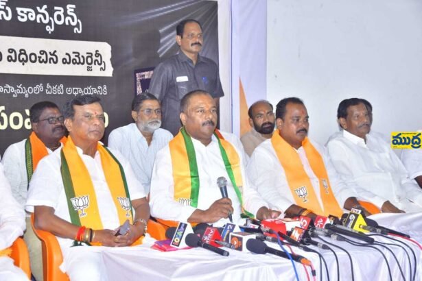 అంతర్గత కలహాల సాకుతోనే సాకుతోనే - ముద్రా న్యూస్