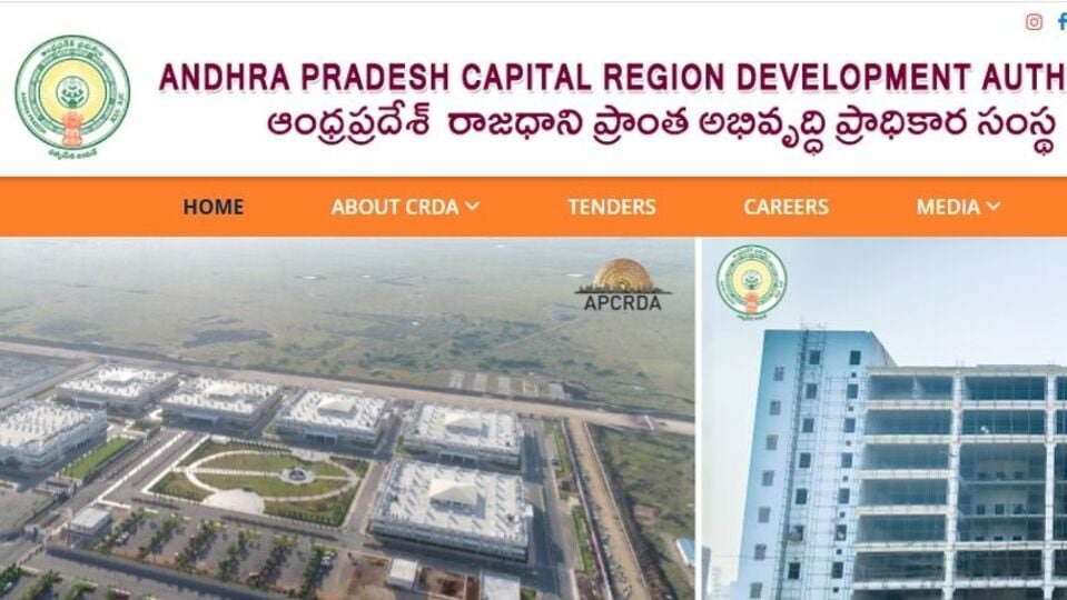 అమరావతిలో మ‌రో 6 సంస్థ‌ల‌కు భూకేటాయింపులు - ఏపీ సర్కార్ సర్కార్ సర్కార్