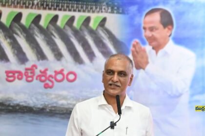 అవసరం కాబట్టే కాళేశ్వరానికి కాళేశ్వరానికి - ముద్రా న్యూస్