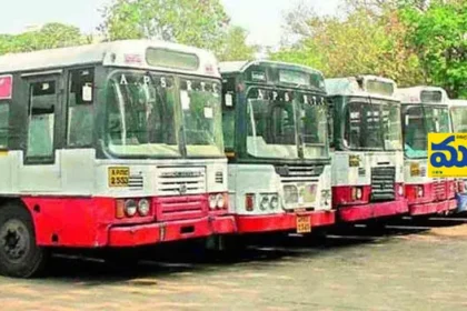 ఆర్టీసీ ప్రయాణికులకు బిగ్ బిగ్ - ముద్రా న్యూస్