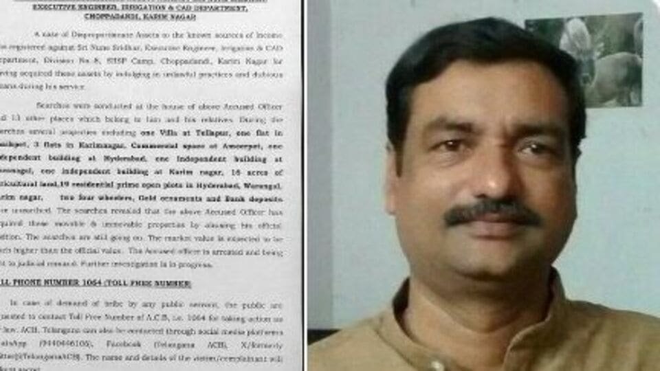 ఇగిగేషన్ ఇంజినీర్ పై ఏసీబీ సోదాలు - వందల కోట్ల విలువైన ఆస్తులు ఆస్తులు ఆస్తులు ..!