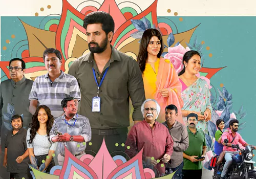 ఇది ఫ్యామిలీ ఫెయిల్యూర్‌ స్టోరీ .. టైటిల్‌ టైటిల్‌ 'స' స: కుటుంబానాం '!