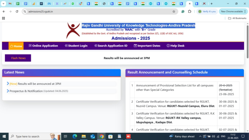 ఎలా చూసుకోవాలో ఇక్కడ తెలుసుకోండి- RGUKT ప్రవేశం 2025 మెరిట్ లిస్ట్ ఈ రోజు ఎలా తనిఖీ చేయాలి, కెరీర్ న్యూస్
