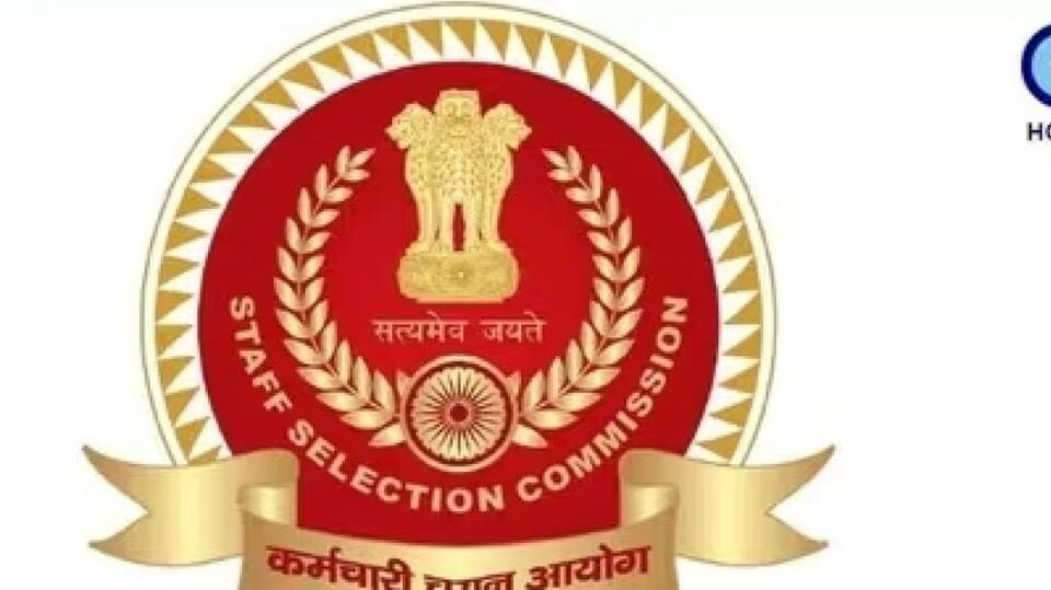 ఎస్ఎస్సీ అభ్యర్థులకు అలర్ట్! పరీక్షలు రాయాలంటే 'ఓటీఆర్' మస్ట్- ఇలా రిజిస్టర్ రిజిస్టర్ చేసుకోండి చేసుకోండి ..