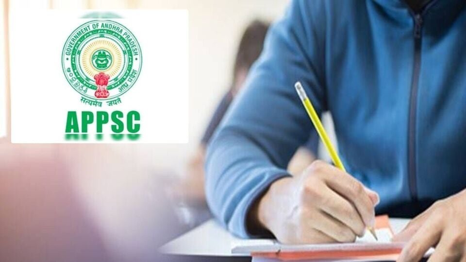 ఏపీ ఏపీ -1 మెయిన్స్‌ ఫలితాలు విడుదల విడుదల