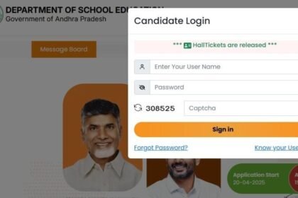 ఏపీ డీఎస్సీ అభ్యర్థులకు అభ్యర్థులకు అలర్ట్ - ఇవాళ ఇవాళ హాల్ టికెట్లు టికెట్లు విడుదల, ఇదిగో ఇదిగో ఇదిగో ఇదిగో