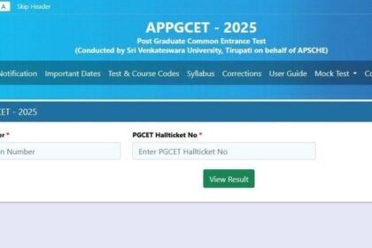 ఏపీ పీజీసెట్‌- 2025 ఫలితాలు… ర్యాంక్ కార్డు ఇలా డౌన్లోడ్ డౌన్లోడ్ చేసుకోండి