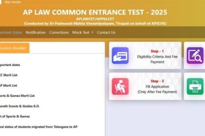 ఏపీ లాసెట్ ప్రిలిమినరీ కీ కీ, రెస్పాన్స్ రెస్పాన్స్ షీట్లు విడుదల - ఈ లింక్స్ తో డౌన్లోడ్ డౌన్లోడ్ డౌన్లోడ్