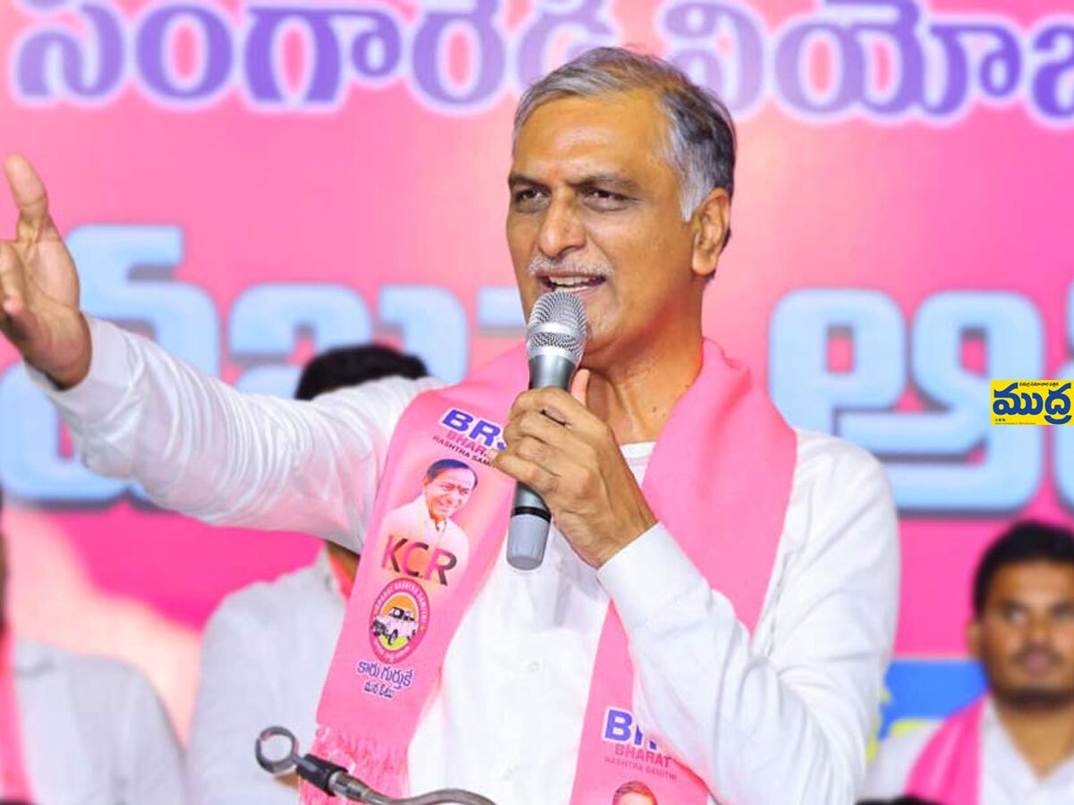 ఏసీబీ నోటీసుల నోటీసుల - ముద్రా న్యూస్