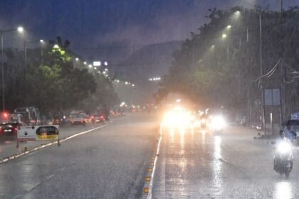 ఐఎండీ రెయిన్ అలర్ట్ - తెలంగాణలో మరో 3 రోజలు రోజలు వర్షాలు…! ఈ జిల్లాలకు ఎల్లో హెచ్చరికలు