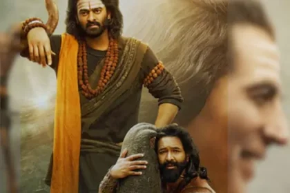 కన్నప్ప మొదటి రోజు రోజు కలెక్షన్స్ ఇవే .. రికార్డులు రికార్డులు చెల్లాచెదురు
