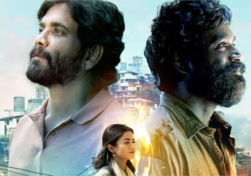 కుబేర కి కొత్త కొత్త! .. అభిమానుల్లో అభిమానుల్లో ఆందోళన