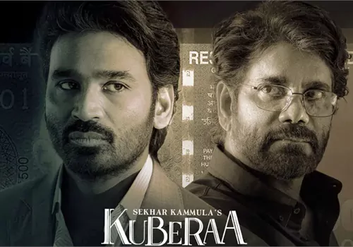 కుబేర ఫస్ట్ డే కలెక్షన్స్ ఇవే!