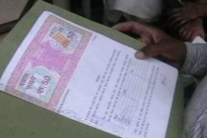 కుమార్తెలపై కోపంతో రూ .4 కోట్ల కోట్ల ఆస్తిని ఆలయానికి విరాళంగా ఇచ్చిన- తండ్రి- కుమార్తెలు తిరువన్నమలైలో తండ్రిని అవమానించారు, అతను 4 కోట్ల విలువైన ఆస్తిని ఆలయానికి విరాళంగా ఇచ్చాడు,