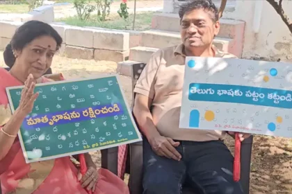 కొంచెమైనా సిగ్గు ఉండాలి .. తెలుగు తెలుగు హీరోలపై ఫైర్ ..!