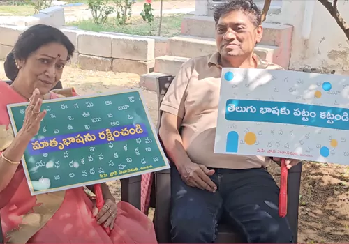 కొంచెమైనా సిగ్గు ఉండాలి .. తెలుగు తెలుగు హీరోలపై ఫైర్ ..!