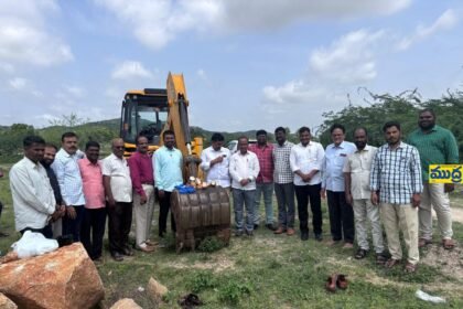 కోర్టు భవనం నిర్మాణం కోసం ల్యాండ్ క్లీనింగ్