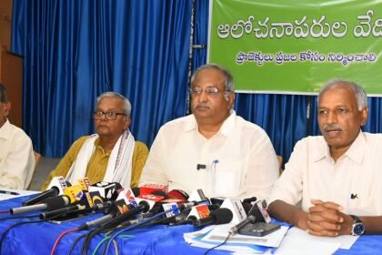 జగన్‌-కేసీఆర్‌ మొదలు మొదలు బనకచర్ల బనకచర్ల ప్రాజెక్టు మీద ప్రేమ ప్రేమ ఎందుకు ... ఎవరి ఎవరి కోసం లిఫ్ట్‌ లిఫ్ట్‌ ప్రతిపాదనలు ..!