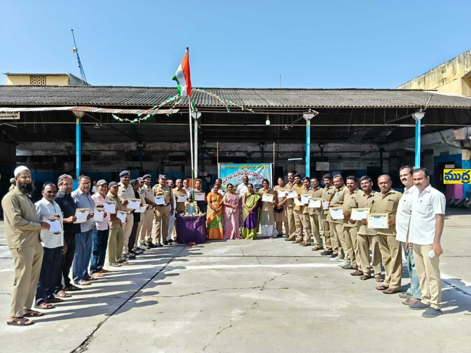 జగిత్యాల ఆర్టీసీ డిపోలో రాష్ట్ర అవతరణ దినోత్సవ వేడుకలు వేడుకలు