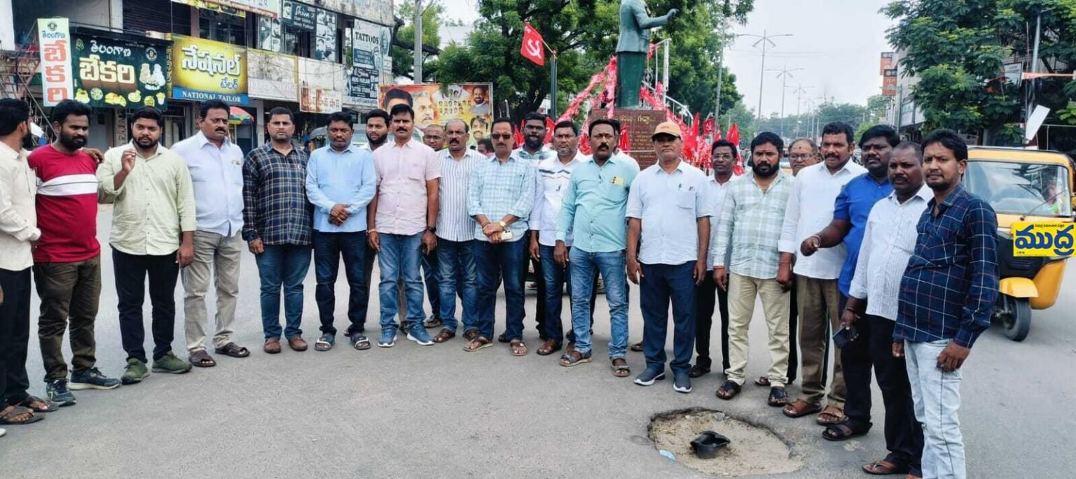 జనంసాక్షి ఎడిటర్ పై పెట్టిన కేసు ఎత్తివేయాలి