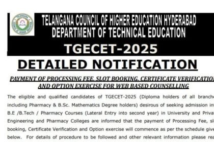 టీజీ టీజీ - 2025 కౌన్సెలింగ్ షెడ్యూల్ విడుదల షెడ్యూల్