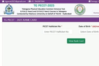 టీజీ పీఈసెట్ ఫలితాలు ఫలితాలు విడుదల - మీ మీ ర్యాంక్ చెక్ చెక్ చేసుకోండి- tg పెకెట్ 2025 ఫలితాలు ర్యాంక్ కార్డ్, కెరీర్ న్యూస్ డౌన్‌లోడ్ చేయడానికి ఇక్కడ ప్రత్యక్ష లింక్‌ను విడుదల చేశాయి