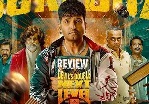 డెవిల్స్ డబుల్ నెక్స్ట్ లెవెల్ మూవీ రివ్యూ