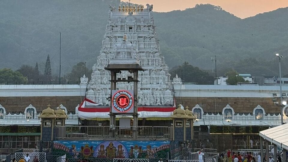 తిరుమల శ్రీవారి భక్తులకు అప్డేట్ - జూలై జూలై నెలలో విశేష విశేష పర్వదినాల లిస్ట్ లిస్ట్ లిస్ట్