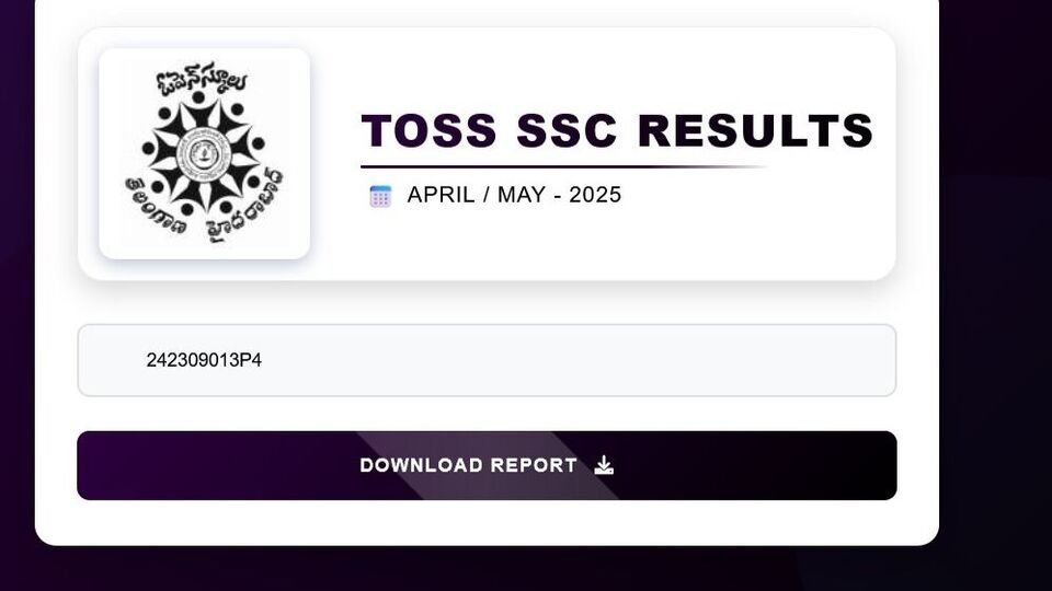 తెలంగాణ ఓపెన్ టెన్త్, ఇంటర్ ఇంటర్ ఫలితాలు విడుదల - మీ మార్కులను ఇలా చెక్ చెక్ చెక్