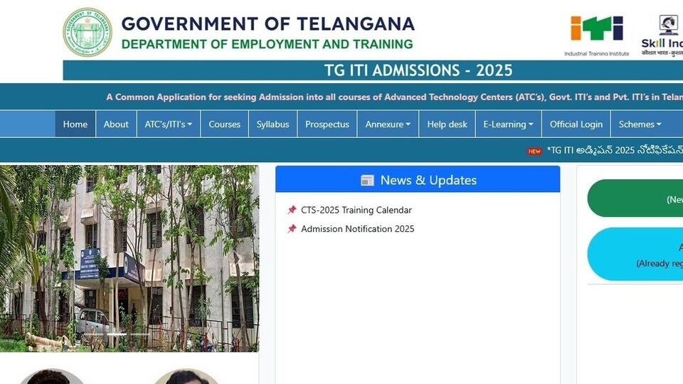 తెలంగాణ టెన్త్ విద్యార్థులకు అలర్ట్ - ఐటీఐ ఐటీఐ ప్రవేశాల ప్రవేశాల వచ్చేసింది వచ్చేసింది, ముఖ్య ముఖ్య- తెలంగానా ఐటి అడ్మిషన్స్ 2025 నోటిఫికేషన్ ఇక్కడ కీలక వివరాలను విడుదల చేసింది, కెరీర్ న్యూస్