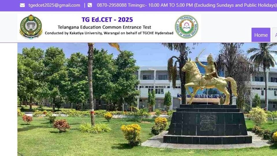 తెలంగాణ తెలంగాణ - 2025 ఫలితాలు విడుదల ... ఈ డైరెక్ట్ లింక్ తో తో ర్యాంక్ చెక్ చెక్ చెక్