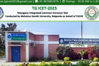 తెలంగాణ తెలంగాణ - 2025 హాల్ టికెట్లు విడుదల విడుదల ...