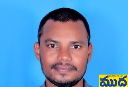తెలంగాణ రాష్ట్ర రాష్ట్ర సంచార సంచార పశు వైద్య శాల ఉద్యోగులకు నాలుగు నెలల వేతనాలు తక్షణమే విడుదల చేయాలి చేయాలి