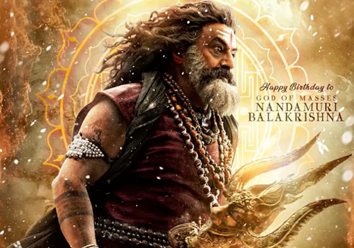 నటసింహ తాండవం తాండవం .. 'అఖండ 2' టీజర్‌ టీజర్‌!