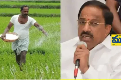 నేటితో పూర్తి 'భరోసా' - ముద్రా న్యూస్