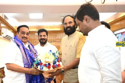 'బ‌న‌క‌చ‌ర్ల'ను - ముద్రా న్యూస్