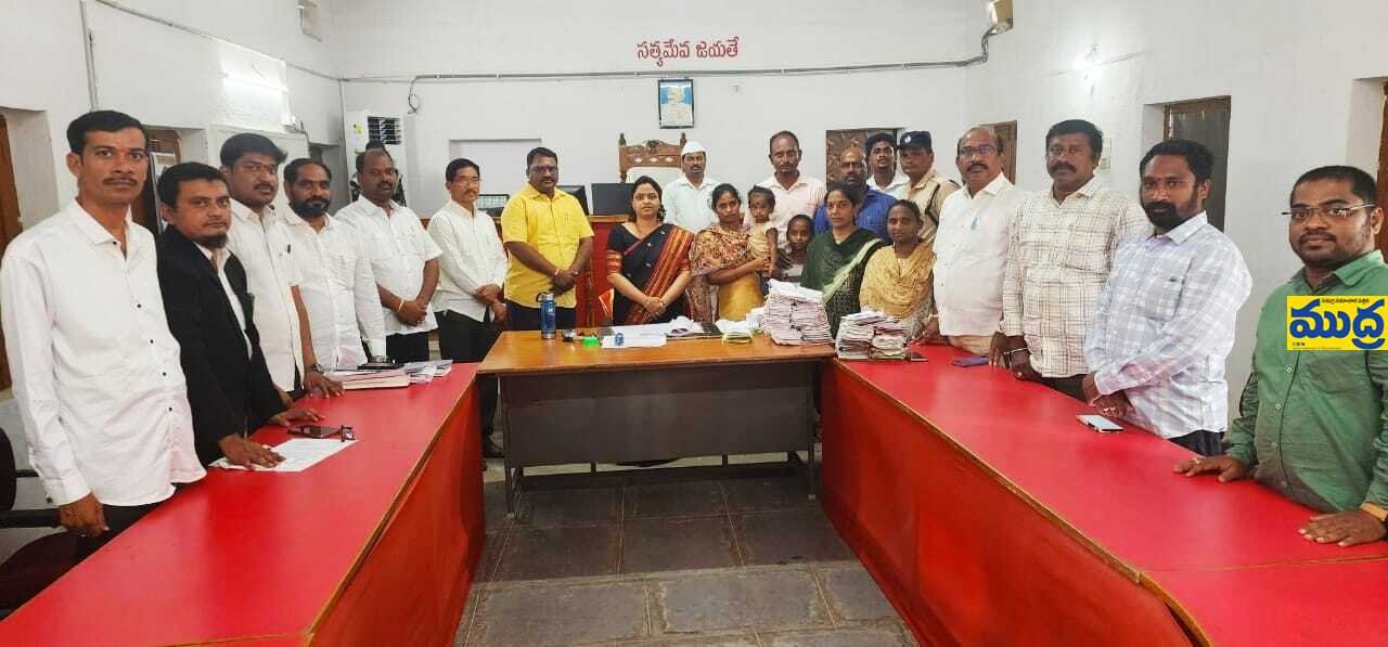 మెగా లోక్ అదాలత్‌లో ఏకమైన ఏకమైన