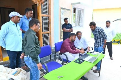 రెవెన్యూ సదస్సులను రైతులు సద్వినియోగం సద్వినియోగం