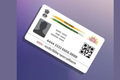 రేషన్ కార్డుకు ఆధార్ని లింక్ చేయకపోతే చాలా చాలా! వెంటనే ఇలా చేయండి ..