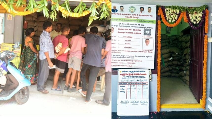 రేషన్ పంపిణీపై ఏపీ ఏపీ సర్కార్ మరో నిర్ణయం - ఇకపై వారికి 5 రోజుల రోజుల ముందుగానే ..!