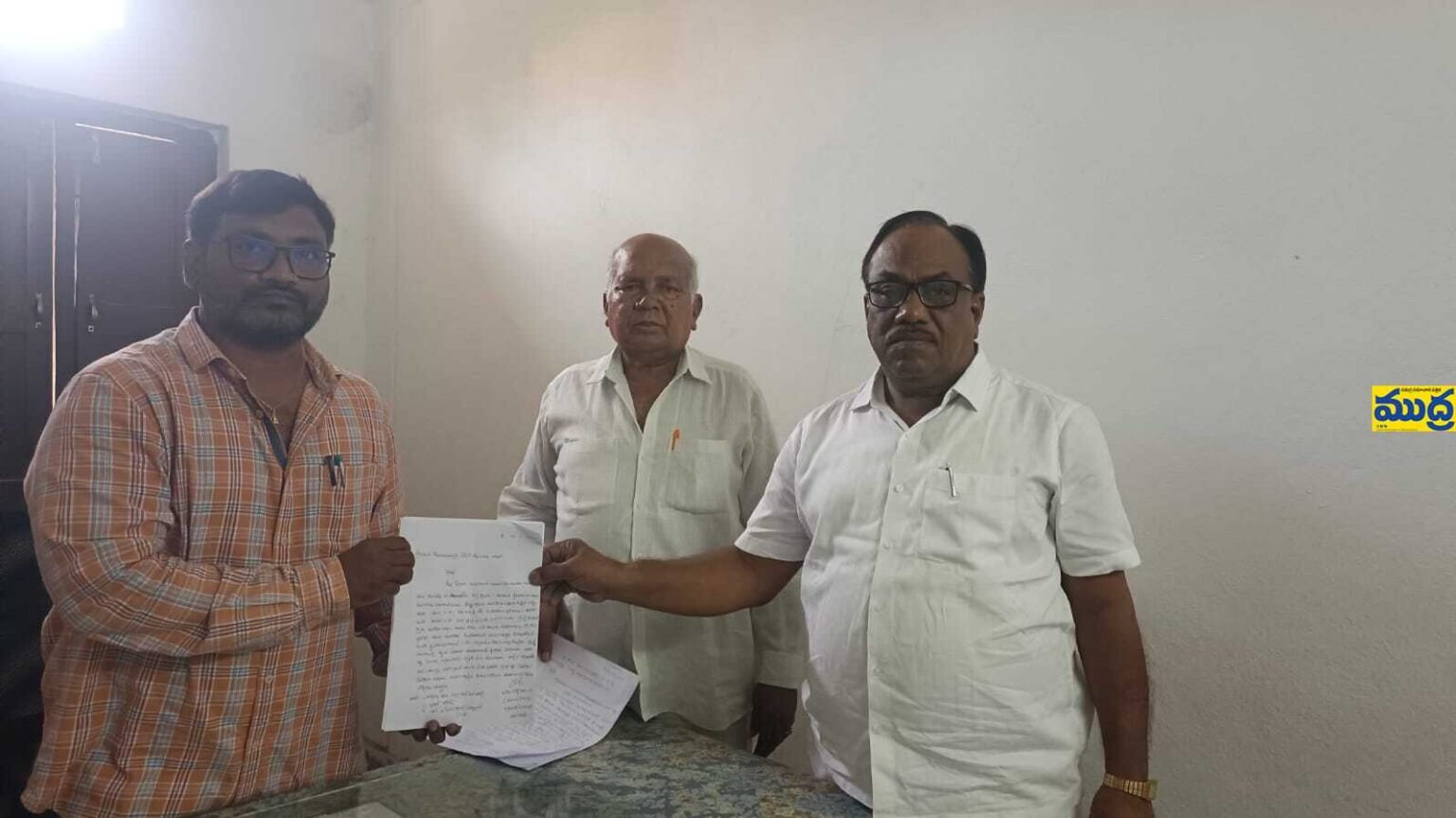 రైతు భరోసా రావడం రావడం - ముద్రా న్యూస్