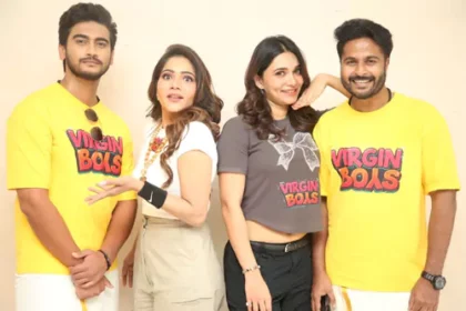 'వర్జిన్ వర్జిన్' బాయ్స్ 'నుండి' దం దం దం 'సాంగ్ సాంగ్ సాంగ్ సాంగ్