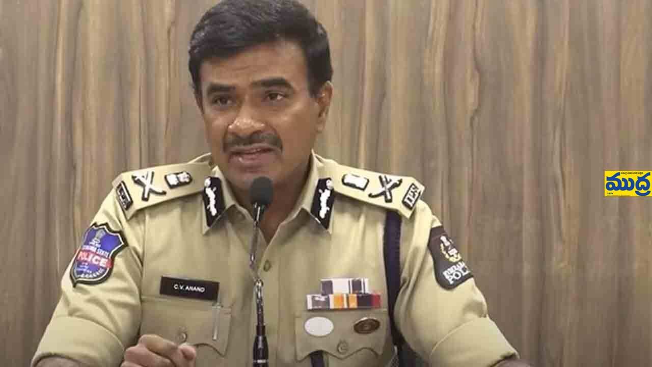 విద్యార్ధుల భద్రత అందరి అందరి - ముద్రా న్యూస్