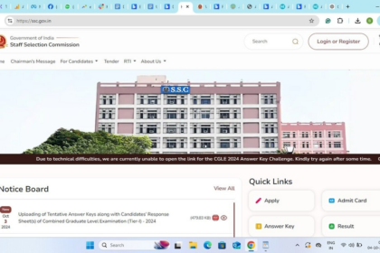 14582 పోస్ట్ ల రిక్రూట్మెంట్; దరఖాస్తు చేసుకోవడానికి రేపే లాస్ట్ డేట్; ఈ డైరెక్ట్ లింక్ తో అప్లై చేసుకోండి