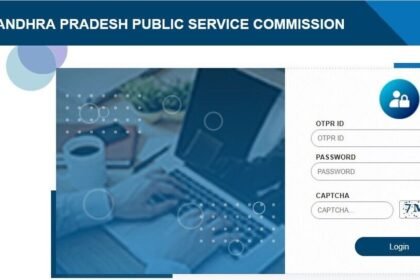 ఏపీ అటవీ శాఖలో 691 ఉద్యోగాలు